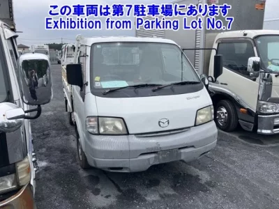 Mazda BONGO