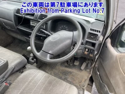 Mazda BONGO