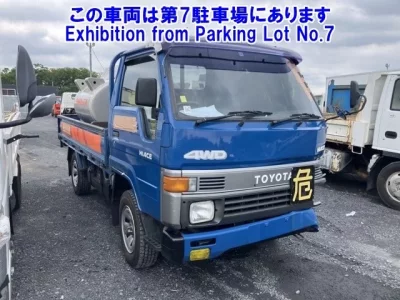 Toyota HIACE TRUCK