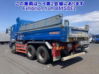 Hino PROFIA