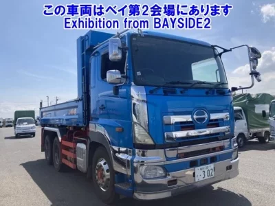 Hino PROFIA