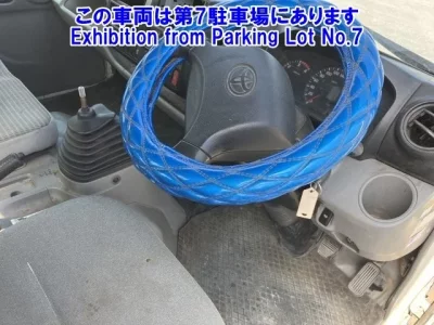 Toyota DYNA