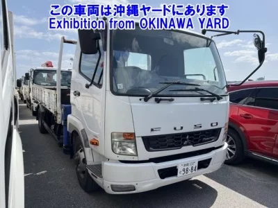 Mitsubishi FUSO FIGHTER