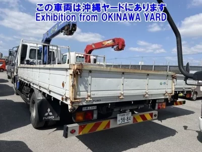 Mitsubishi FUSO FIGHTER