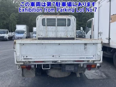 Toyota DYNA