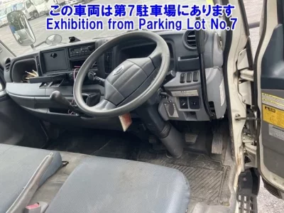 Nissan ATLAS