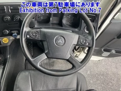 Mitsubishi SUPER GREAT