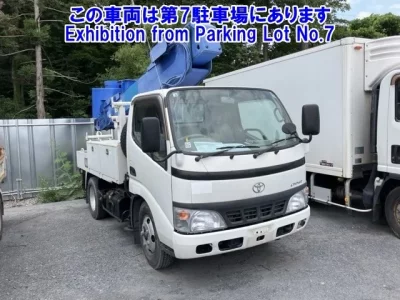Toyota DYNA