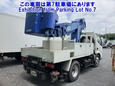 Toyota DYNA