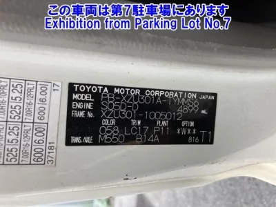 Toyota DYNA