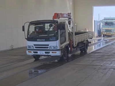 Isuzu FORWARD