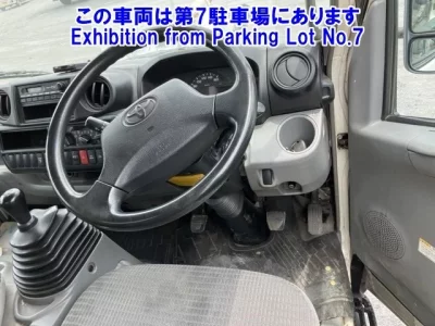Toyota TOYOACE