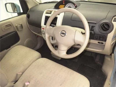 Nissan OTTI