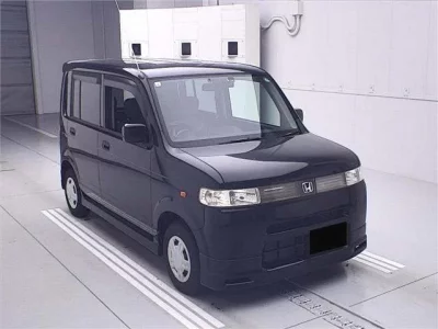 Honda THATS