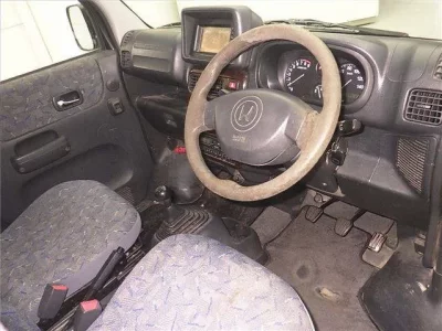 Honda VAMOS