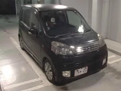 Honda LIFE