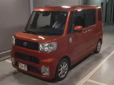 Toyota PIXIS MEGA