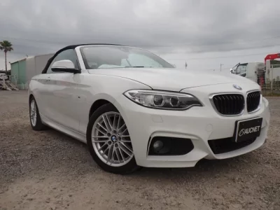 BMW 2-Series