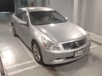 Nissan SKYLINE