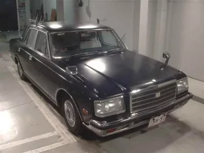 Toyota CENTURY