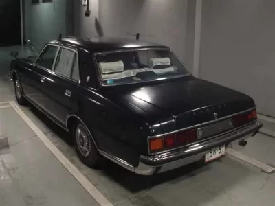 Toyota CENTURY