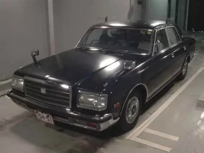 Toyota CENTURY