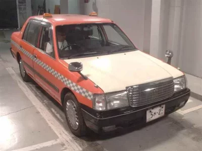 Toyota CROWN COMFORT