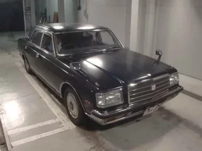 Toyota CENTURY