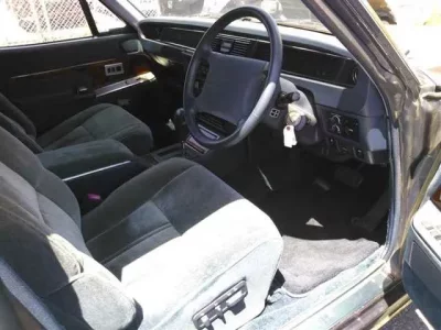 Toyota CENTURY