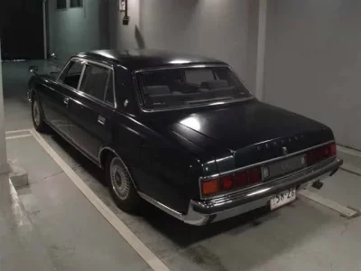 Toyota CENTURY