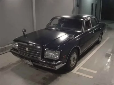 Toyota CENTURY