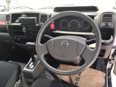 Nissan ATLAS