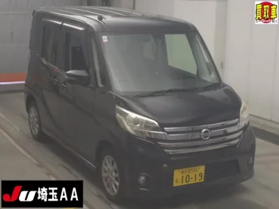 Nissan DAYZ ROOX