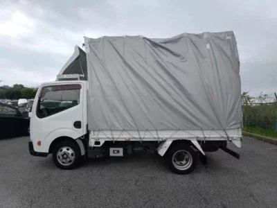Nissan ATLAS