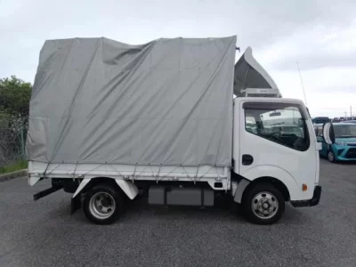 Nissan ATLAS