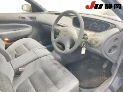 Mazda MS-8