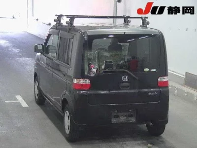 Honda THATS