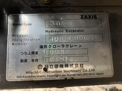 HITACHI ZX40UR-5B