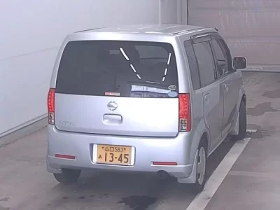 Nissan OTTI