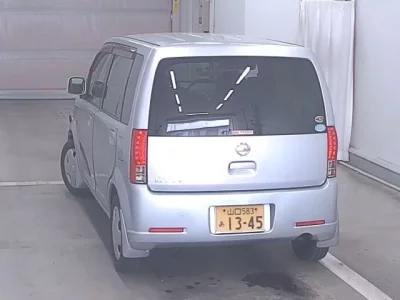 Nissan OTTI