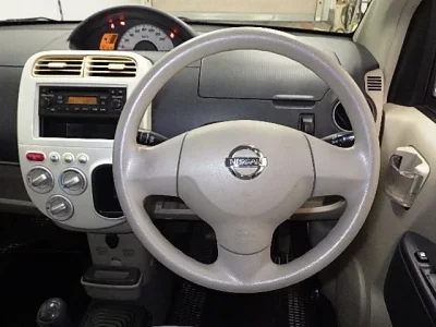 Nissan OTTI