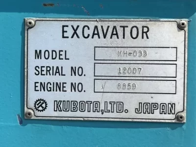 KUBOTA KH-033