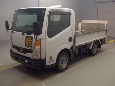 Nissan ATLAS