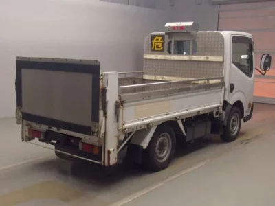 Nissan ATLAS