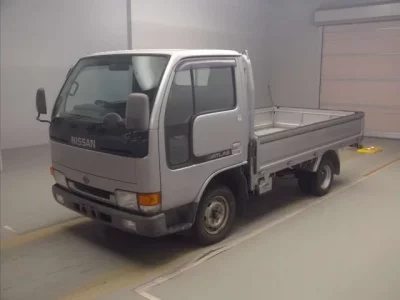 Nissan ATLAS