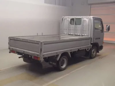 Nissan ATLAS
