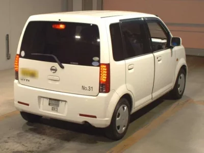 Nissan OTTI