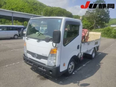 Nissan ATLAS