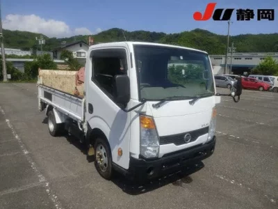 Nissan ATLAS