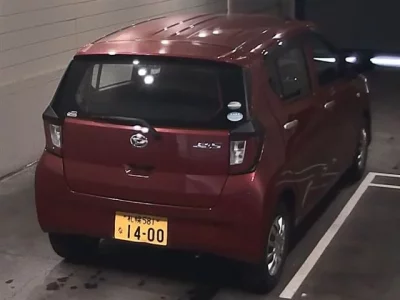 Daihatsu MIRA E S